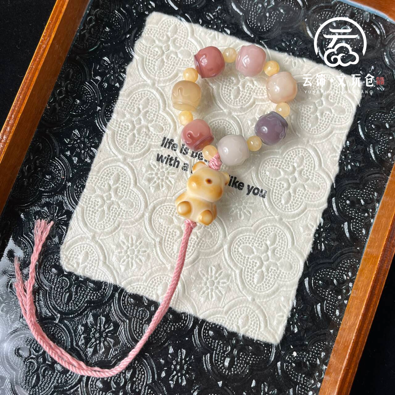 【琉璃罐13mm】菩提根紫多宝蜜罐手捻CP013-869