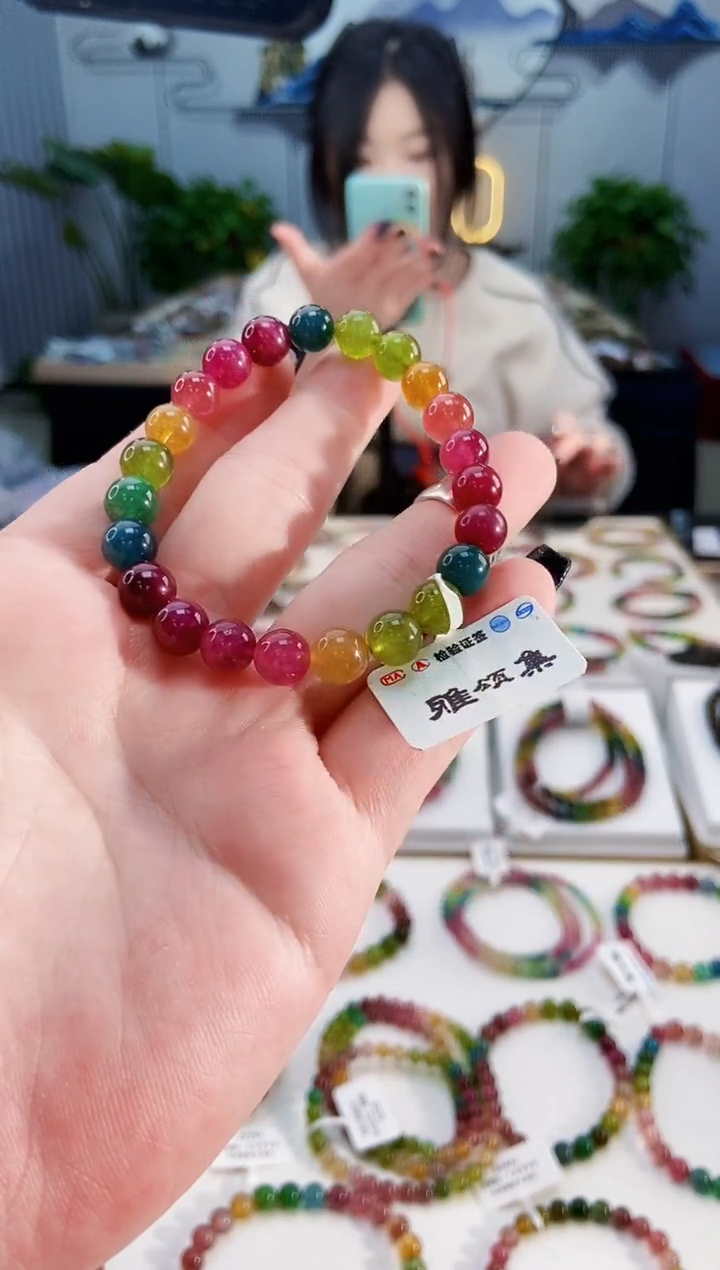 【闪购商品】碧玺手链未镶嵌G2475单圈颜色微差发1