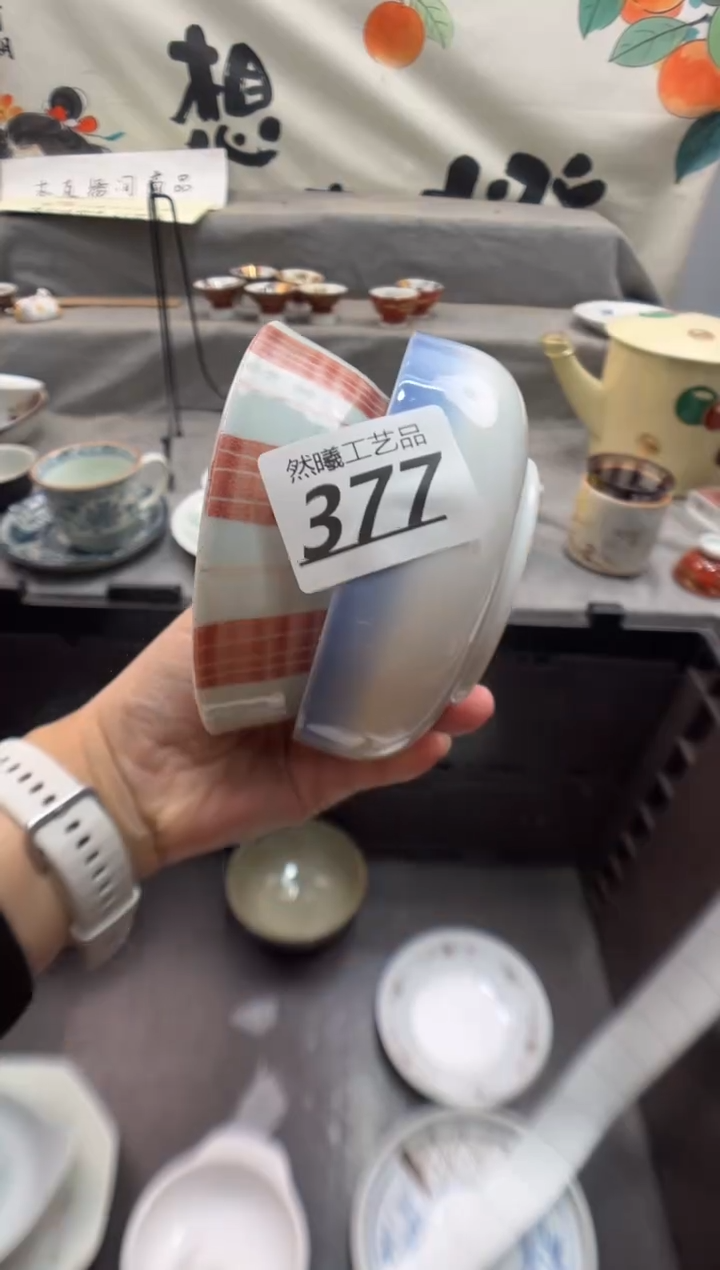 瓷片榴**姐377       