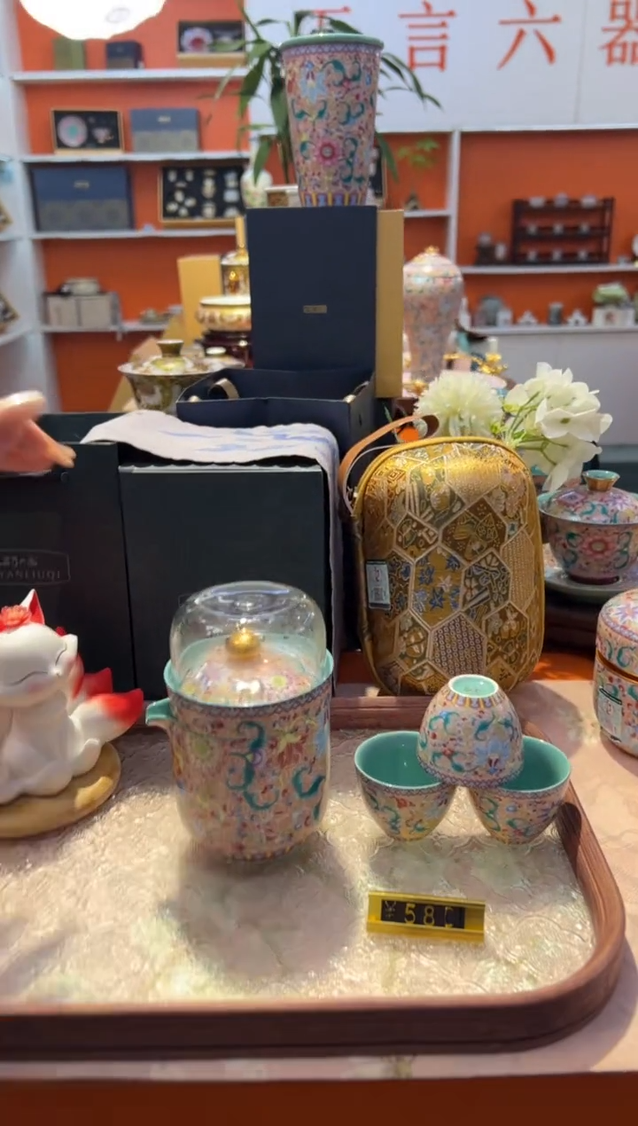 瓷片小乔产品链接