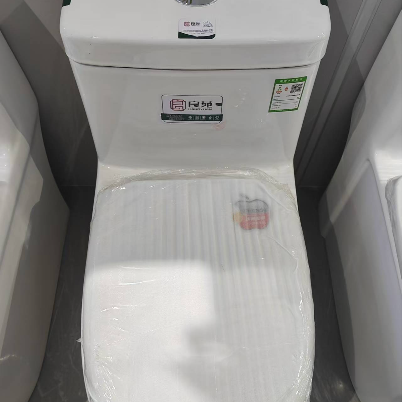 家庭专用马桶坐便器