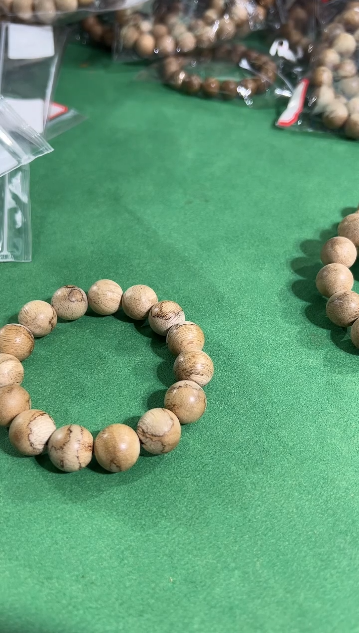 【闪购商品】沉香手串114号1.4达拉干多样性发一