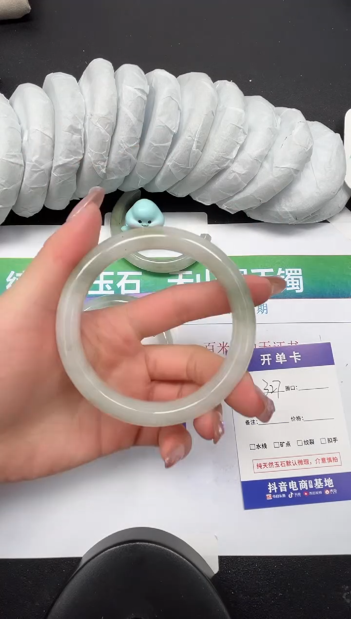 【闪购商品】石英质玉手镯未镶嵌327-63.2