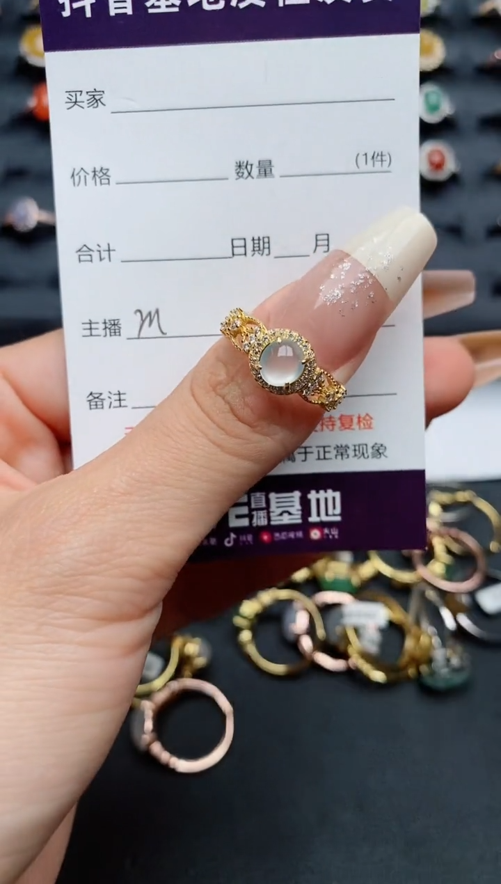 【闪购商品】翡翠戒指银S925镶嵌.........