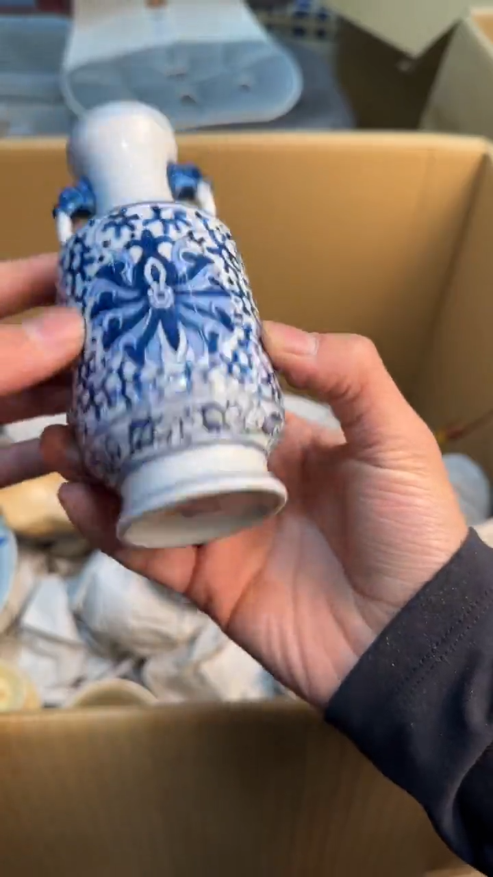 【闪购商品】茶盏8888888888     808