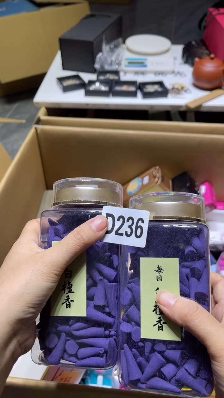 ?****8瓷器瓷器瓷器236