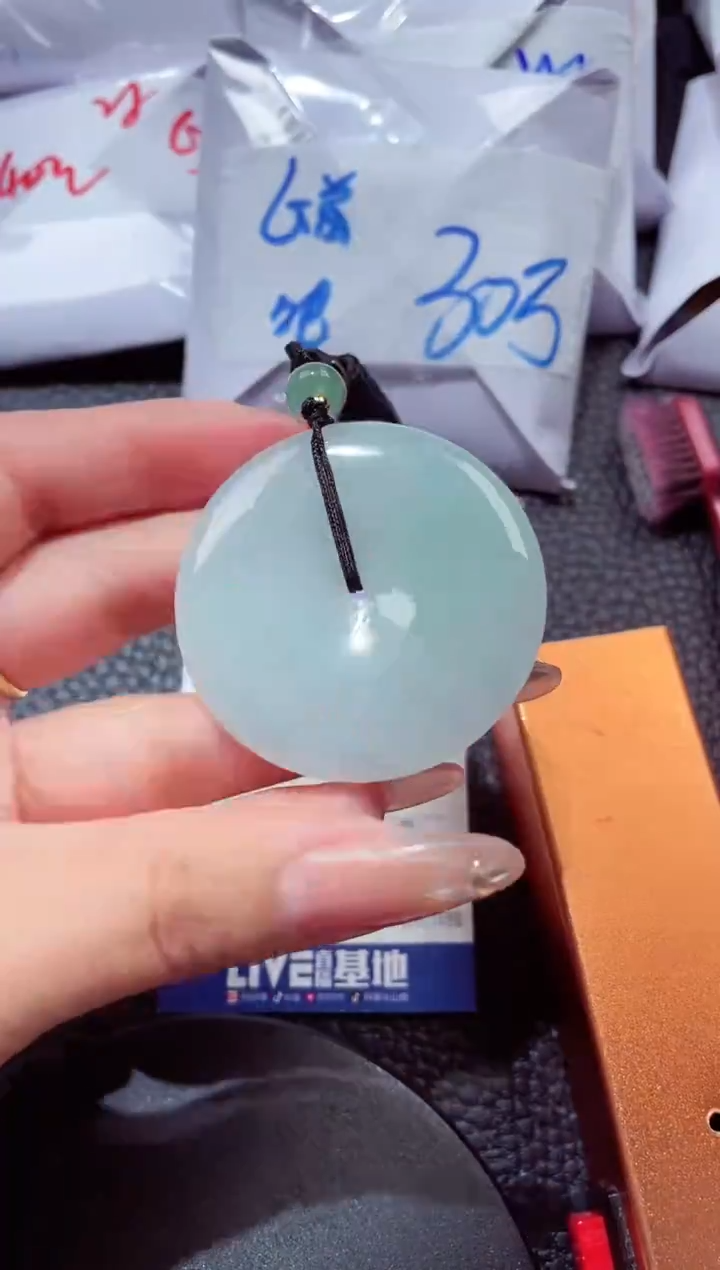 颈饰未镶嵌翡翠4