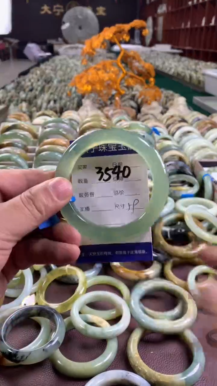 未镶嵌蛇纹石玉手镯3540