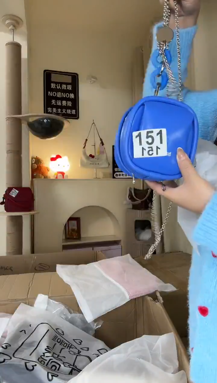 PU以直播链接为准 默认微瑕151 口红包