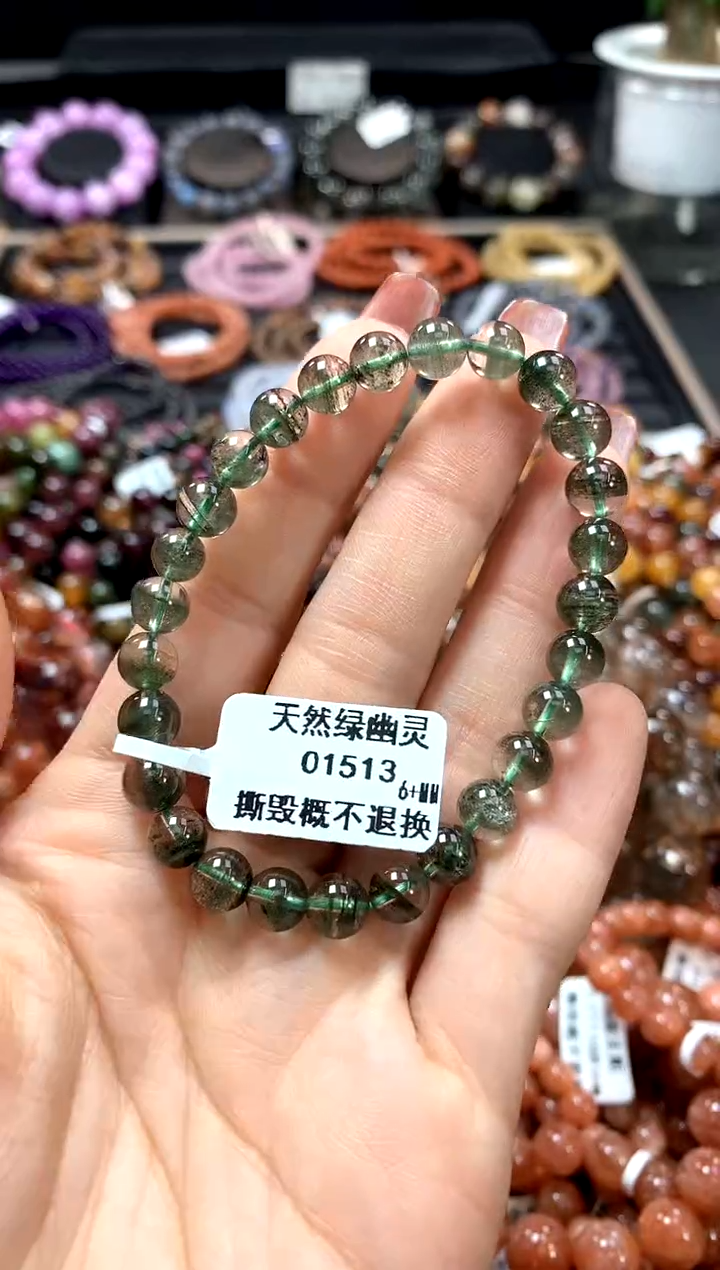 【闪购商品】水晶手串未镶嵌6+********