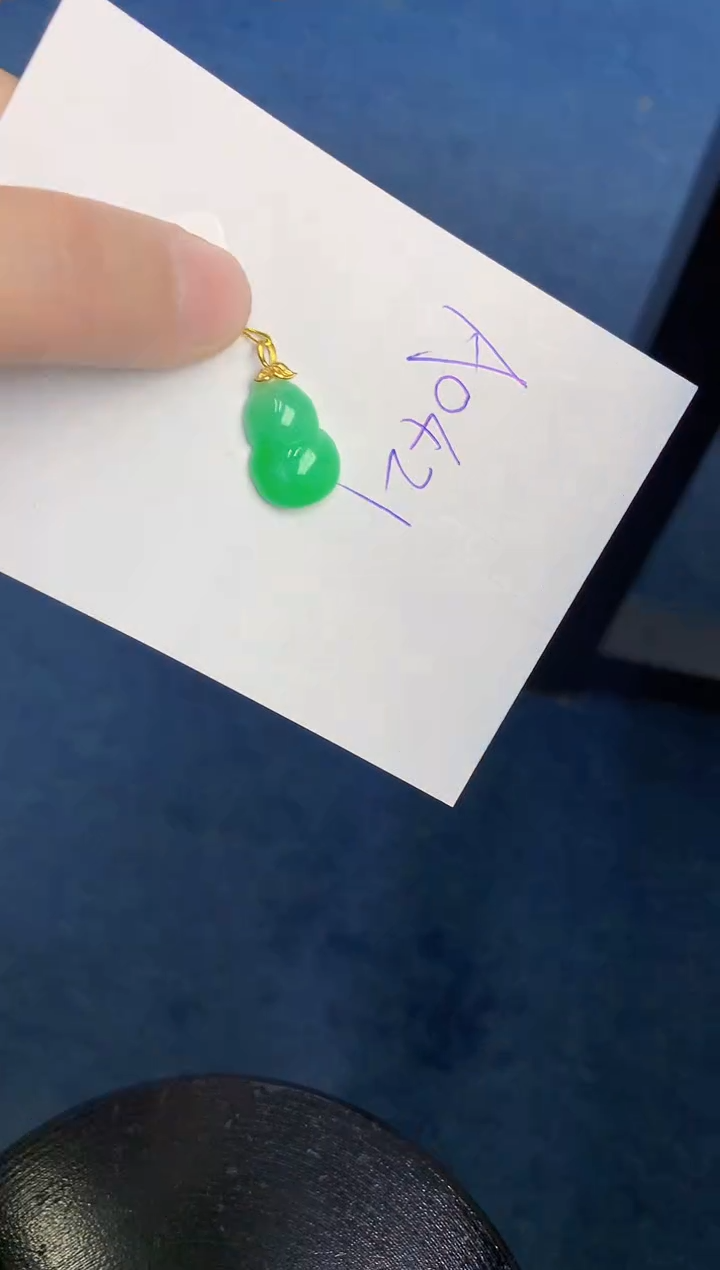 【闪购商品】翡翠颈饰18K金镶嵌000000000