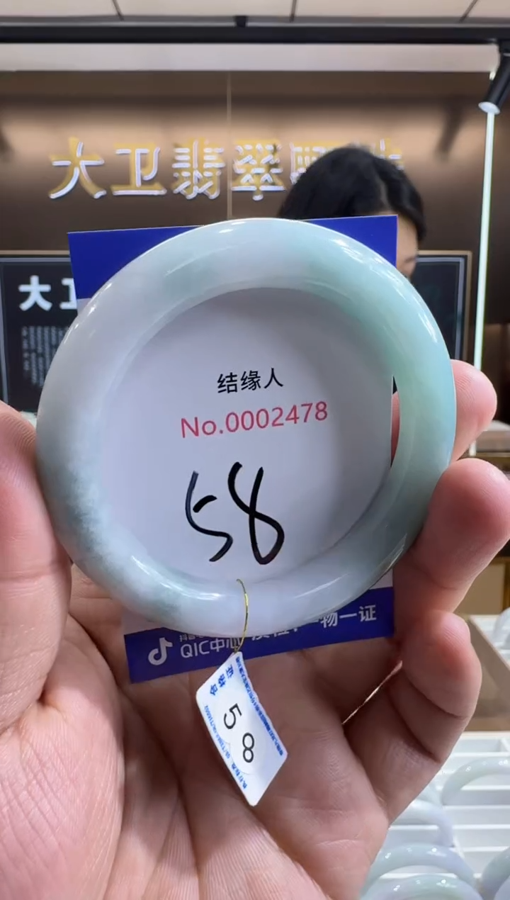 未镶嵌手镯翡翠天然缅甸a货缅甸