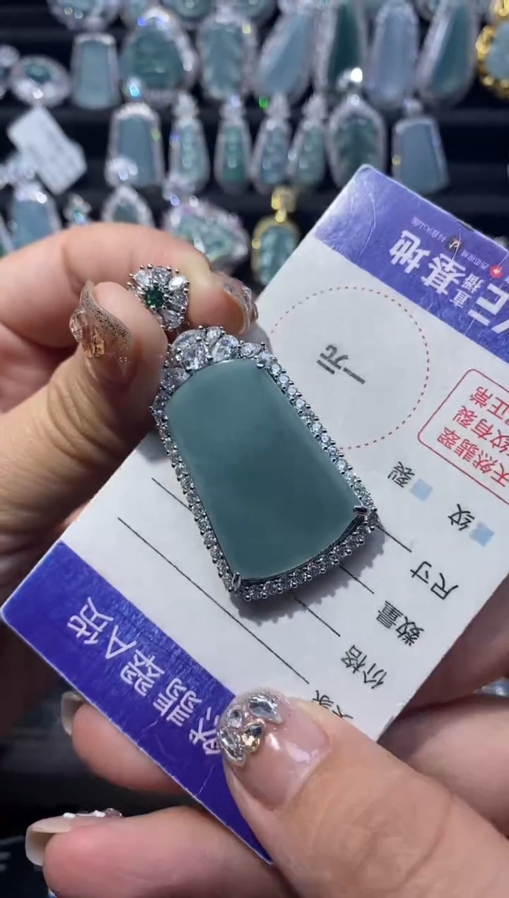 【闪购商品】翡翠颈饰未镶嵌翡翠