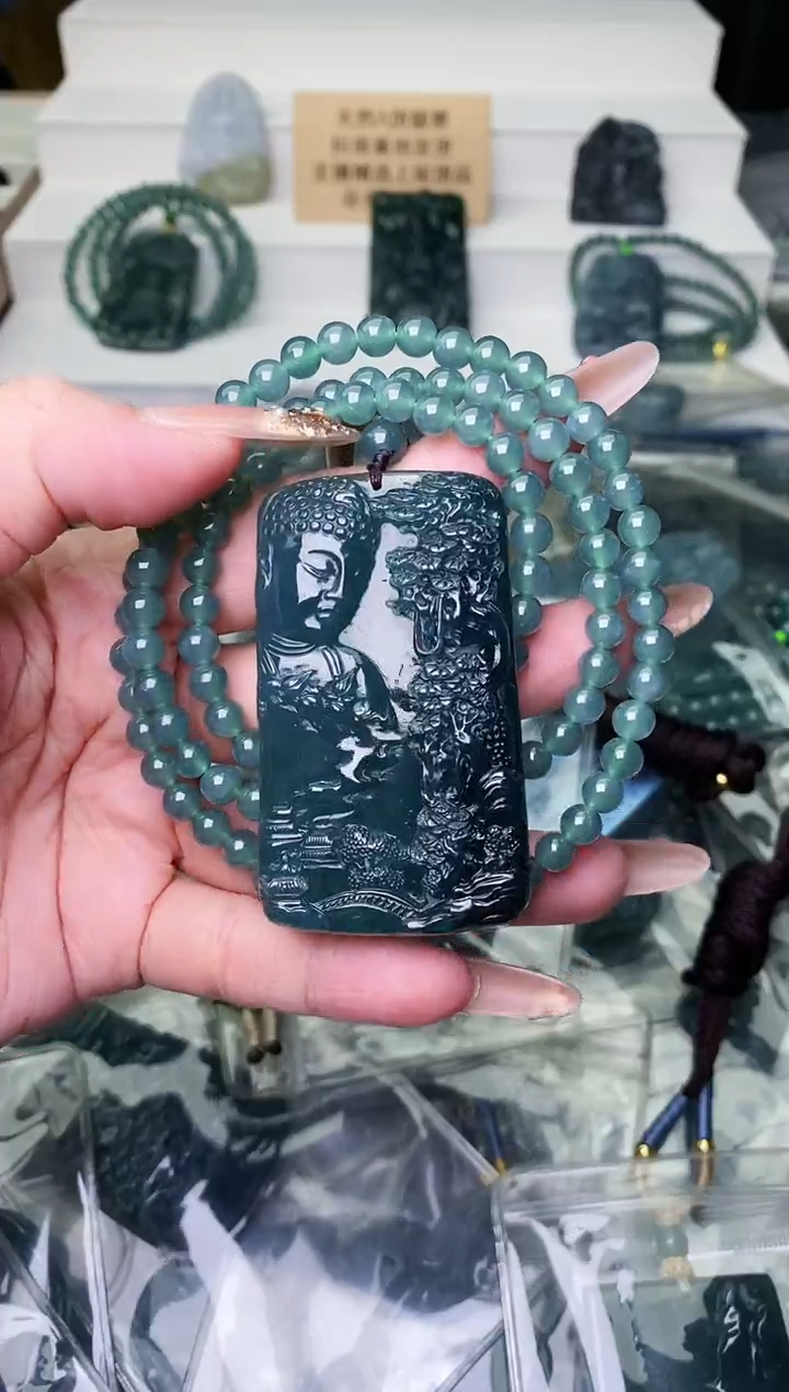 颈饰未镶嵌翡翠 