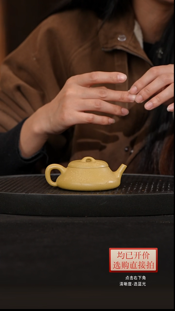 老林紫砂本绿客户隐瓢120cc