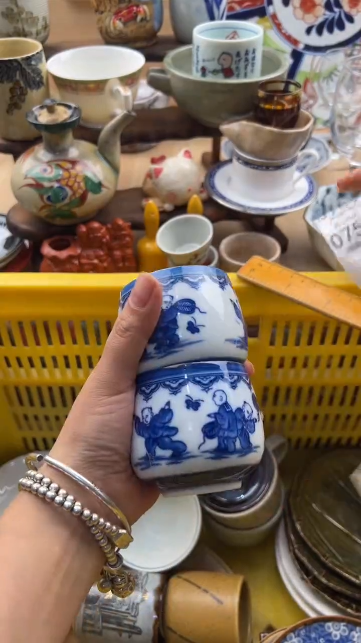 758默认微瑕，满20元包邮