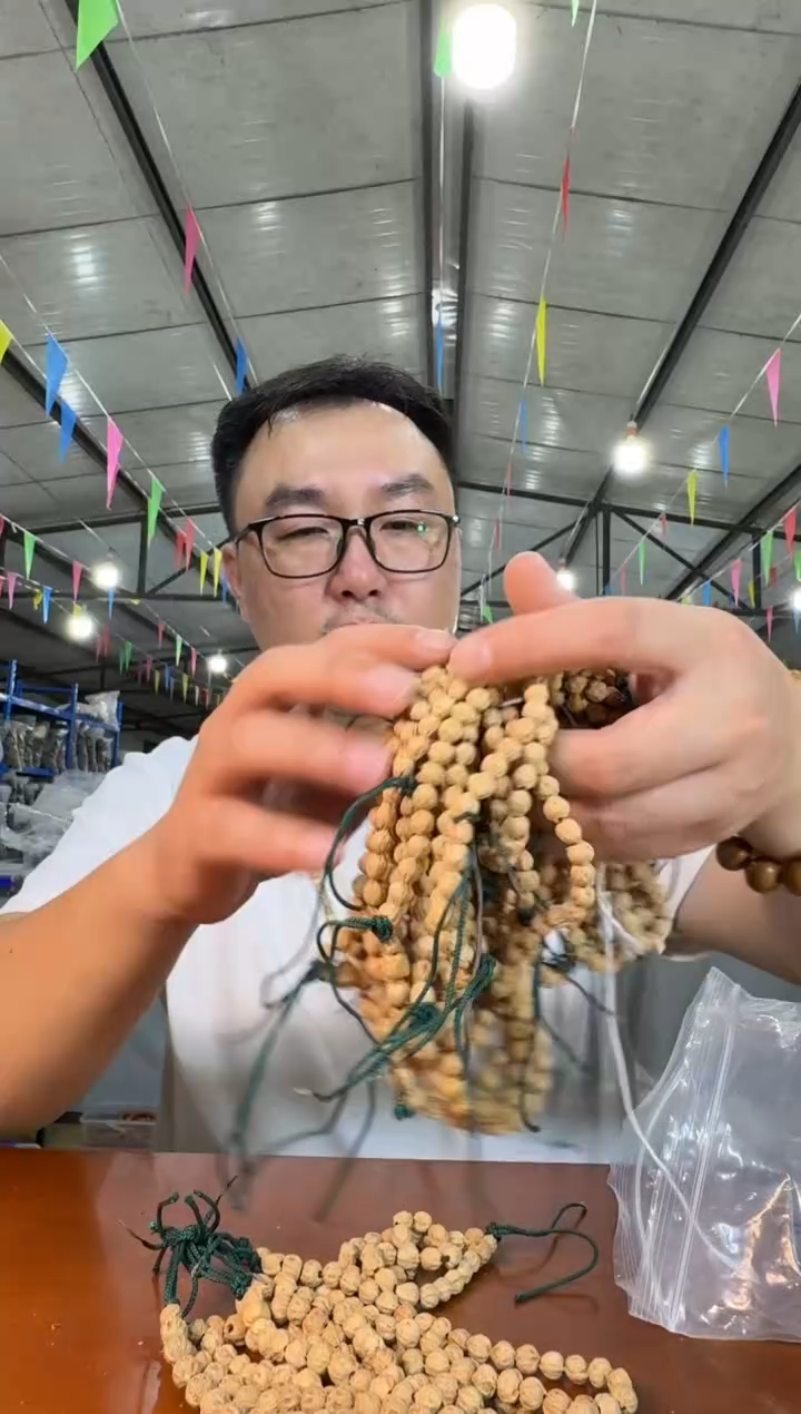 柏香籽/百香籽手串H8实物为准