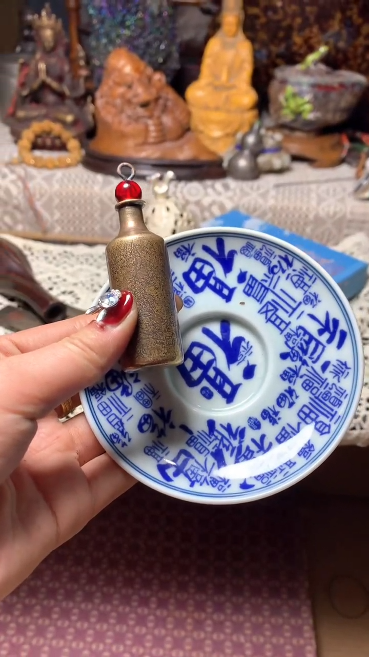 【闪购商品】瓷器默认微瑕瓷器