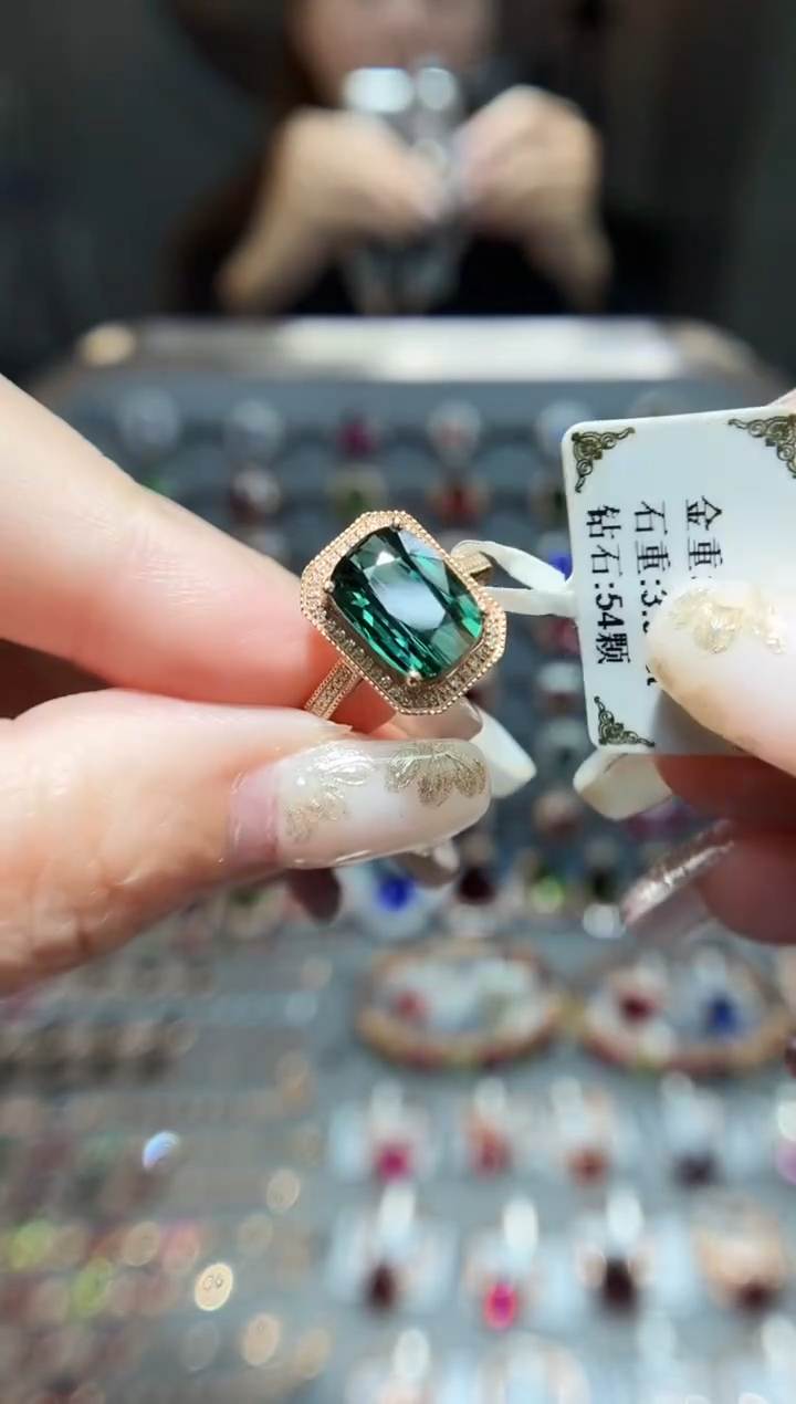 18K金镶嵌戒指碧玺3.97.