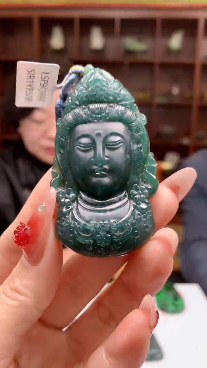 【闪购商品】定制翡翠未镶嵌1049ry-毛货挂件33