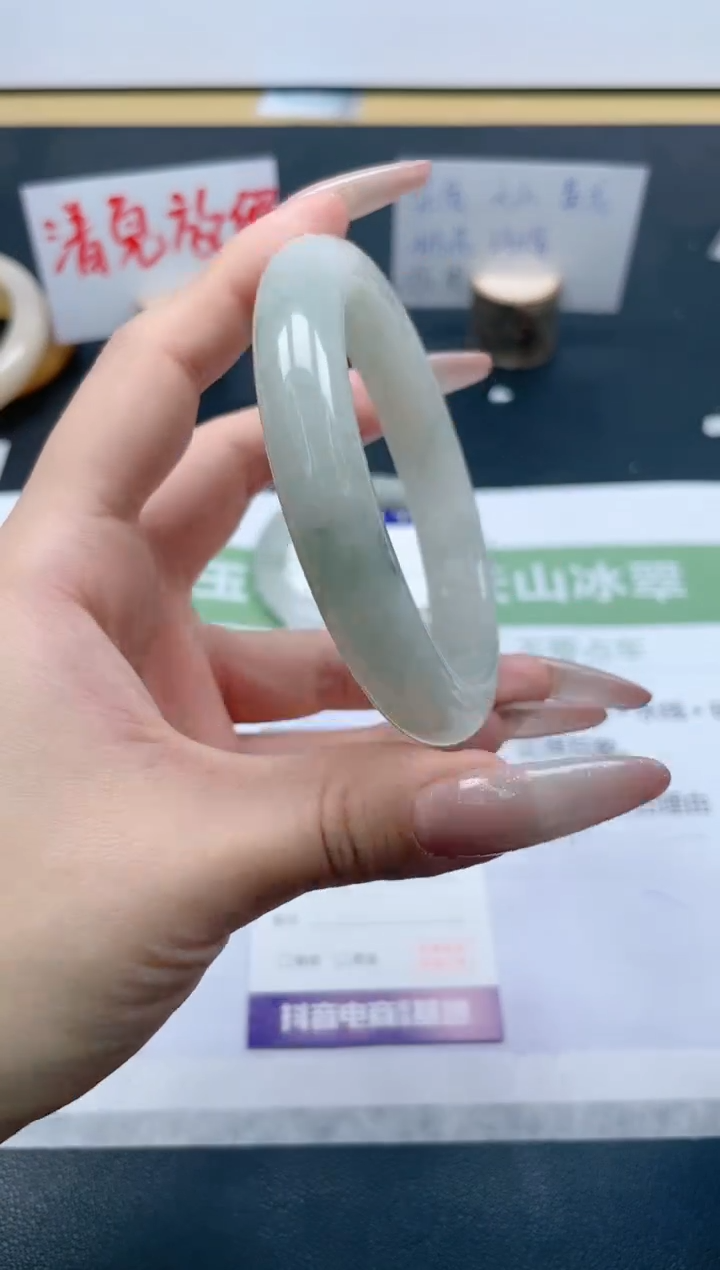 【闪购商品】石英质玉手镯未镶嵌244/62.3