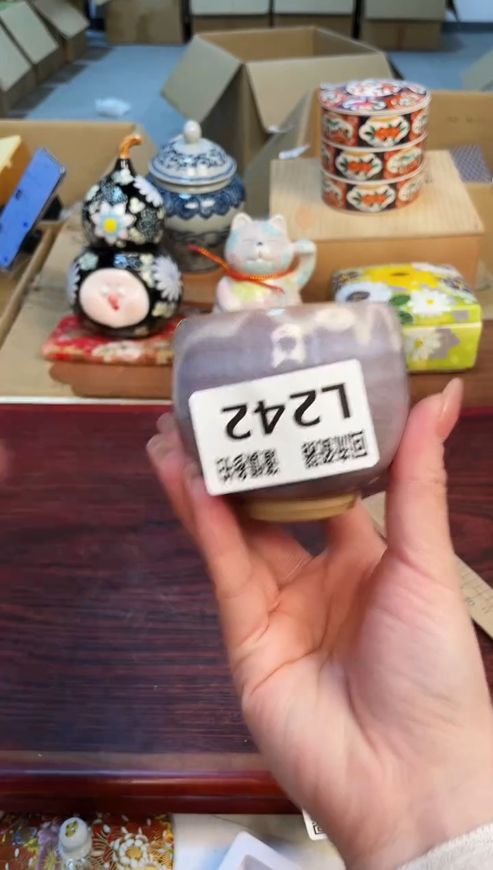 【闪购商品】213213213213213