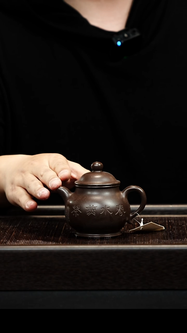 宜兴紫砂壶h36717