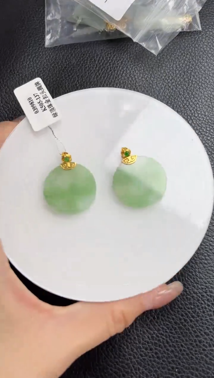 【闪购商品】翡翠颈饰18K金镶嵌无事牌多样性发一