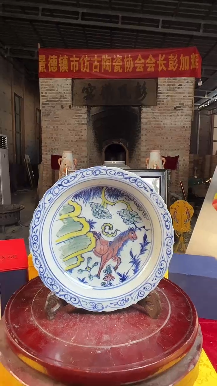 摆件陶景德镇陶瓷瓷器43