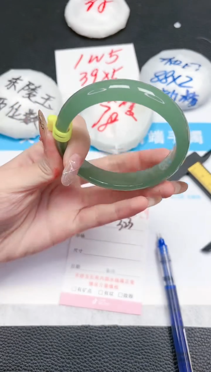 【闪购商品】石英质玉手镯未镶嵌323-60.3