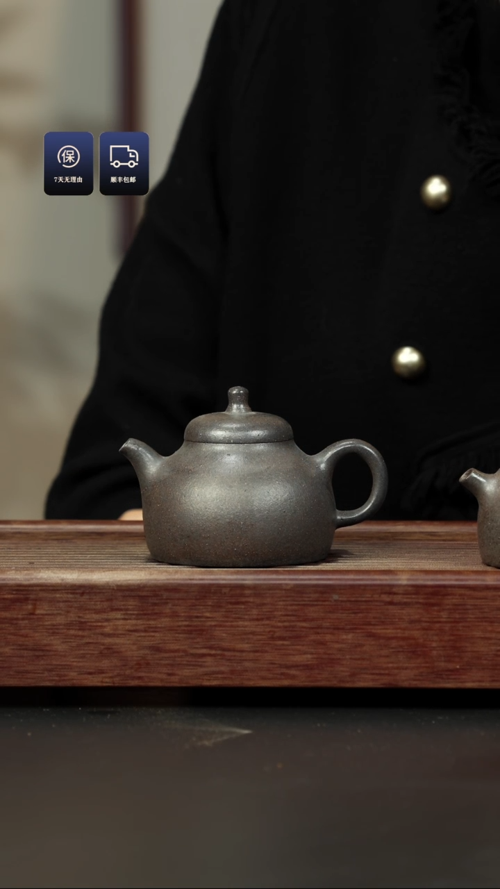 【闪购商品】紫砂茶壶百年岩中泥 匏瓜