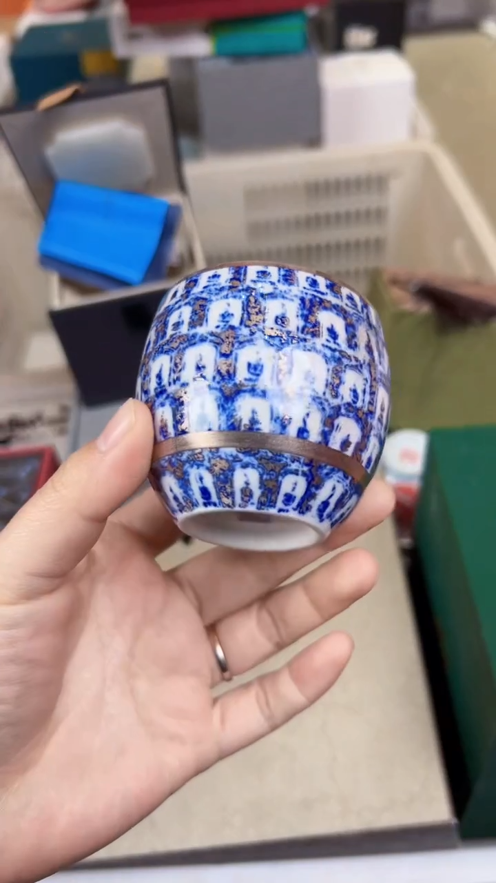 【闪购商品】         @@1489