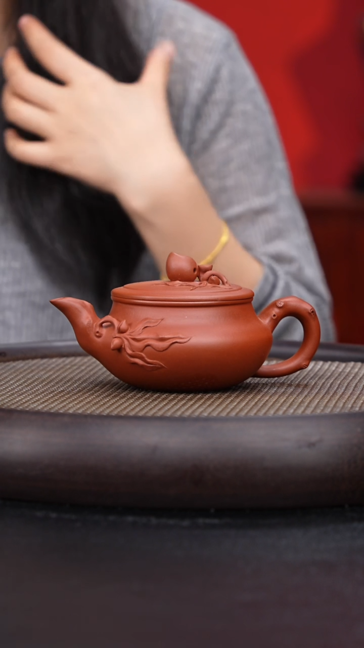 126国企品牌 陶茶溯源