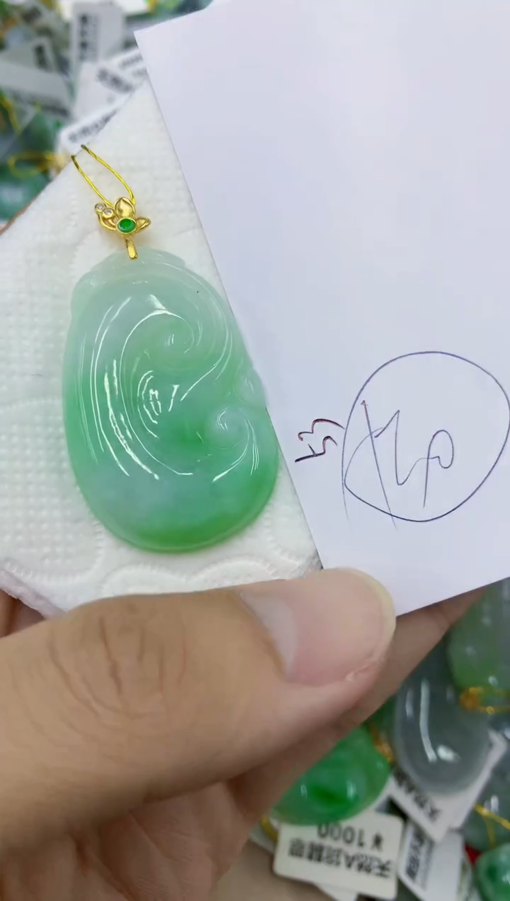 颈饰未镶嵌翡翠111111111111