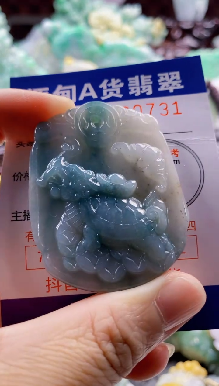 吊坠(不含链)未镶嵌翡翠1