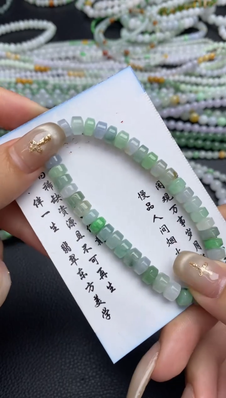 未镶嵌定制翡翠翡翠毛货~