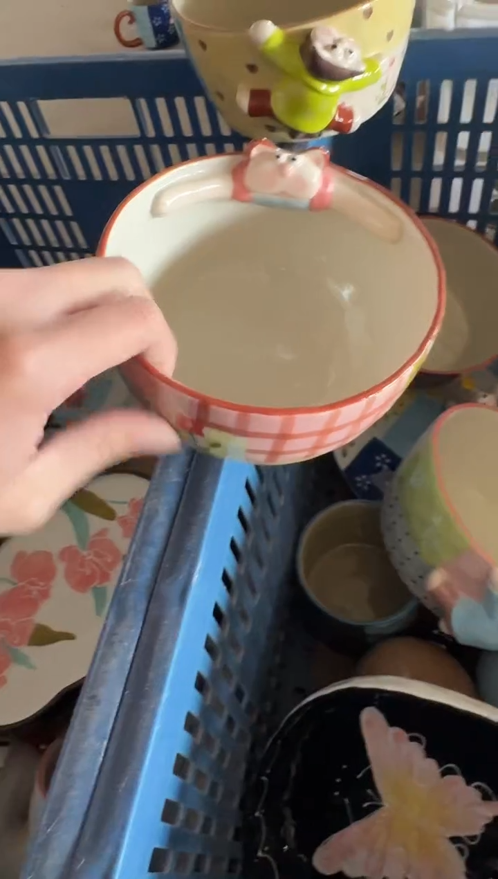 瓷【默认微瑕，介意勿拍】