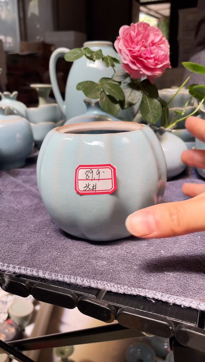 其他35#南瓜罐 微瑕 天青