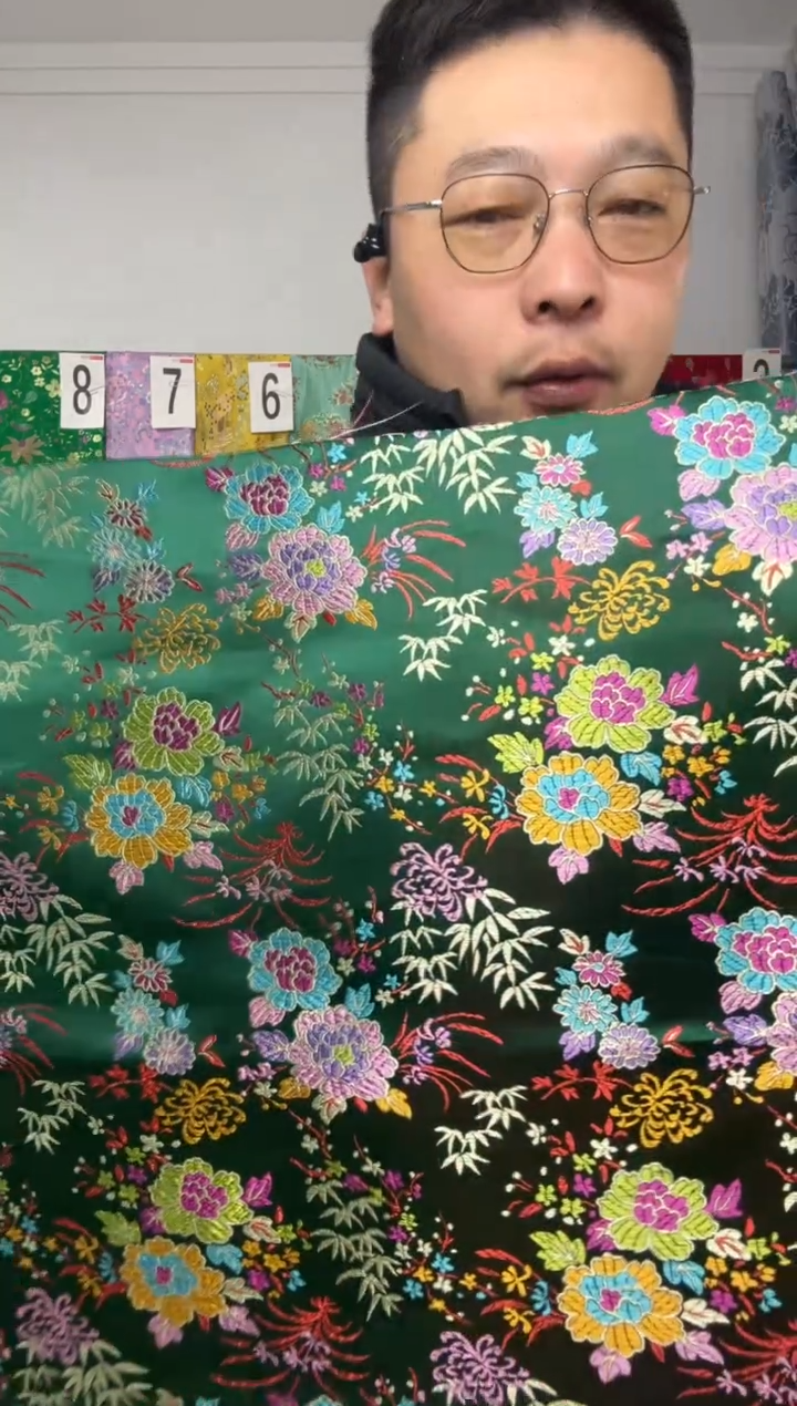 混纺满18元包邮 幅宽 长度120.60