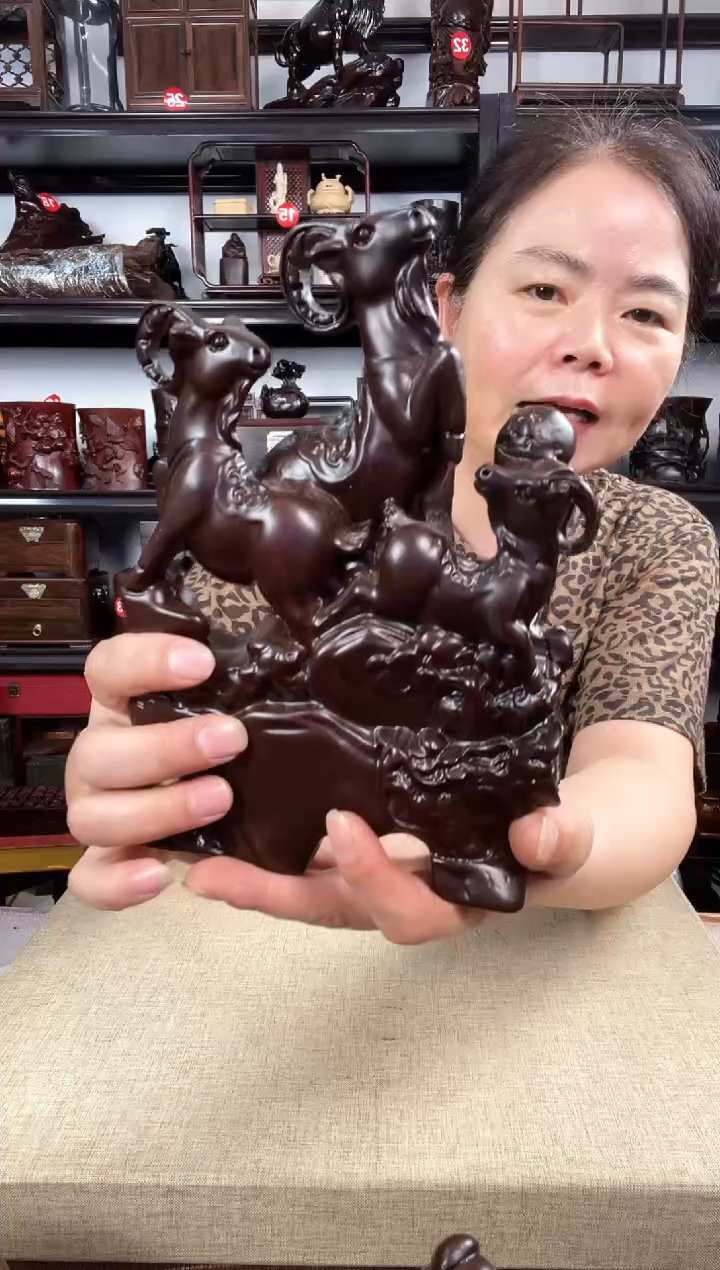 木2945老李红木工艺品