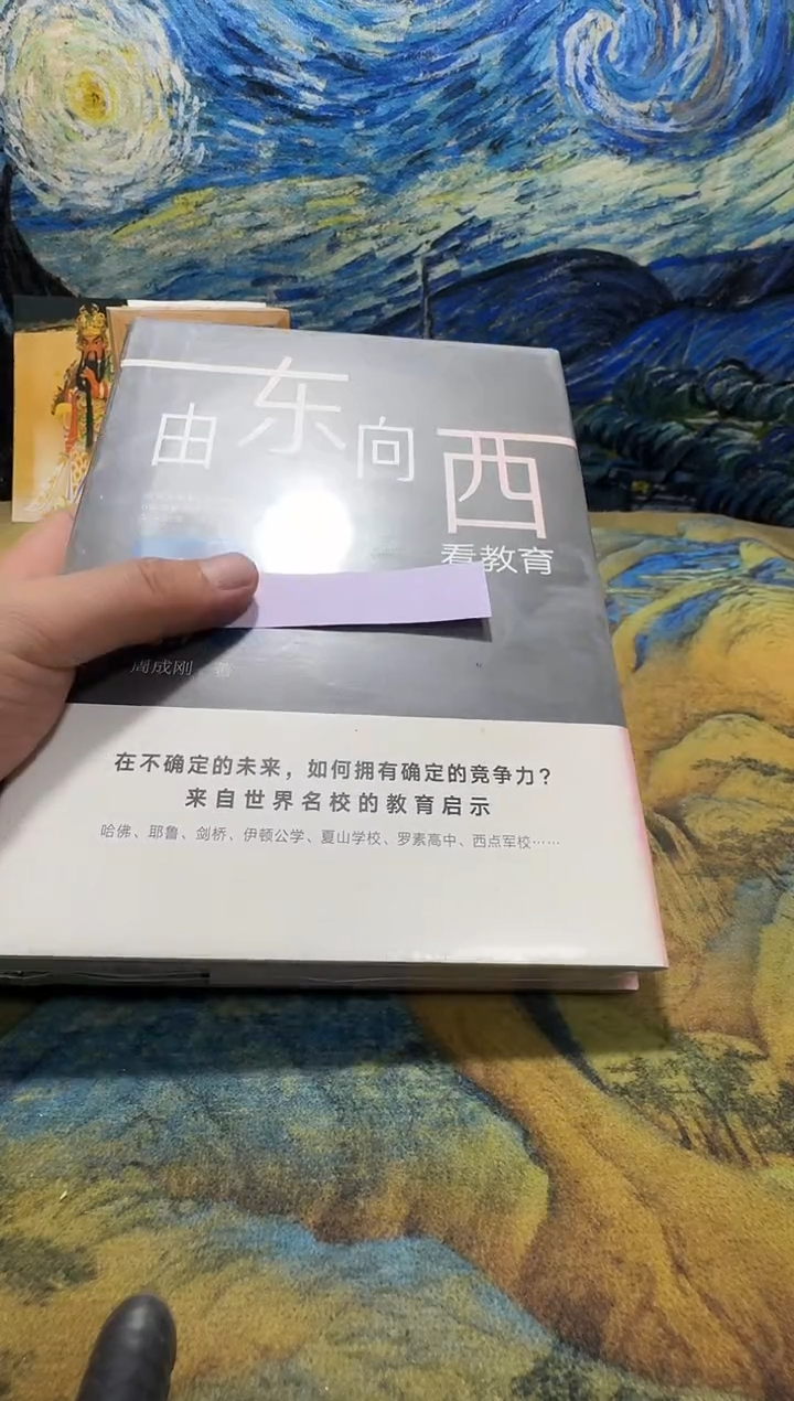 吃****精永威直播下单链接