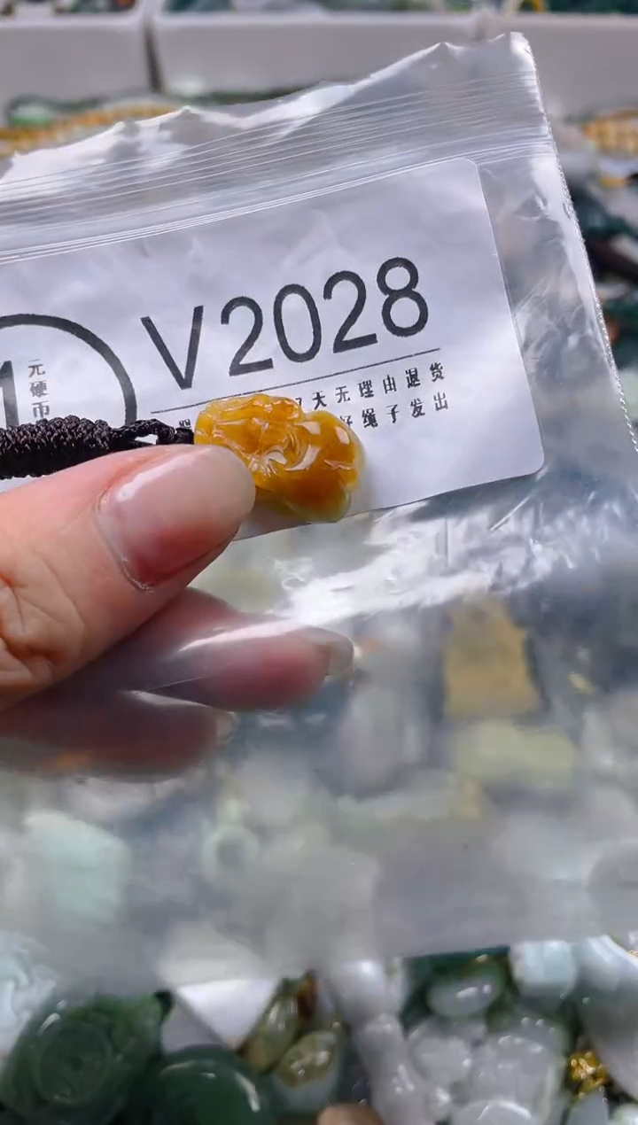 【闪购商品】翡翠颈饰未镶嵌/V/翡翠A货一图一物