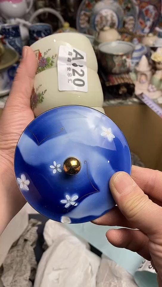 【闪购商品】666666666666  820