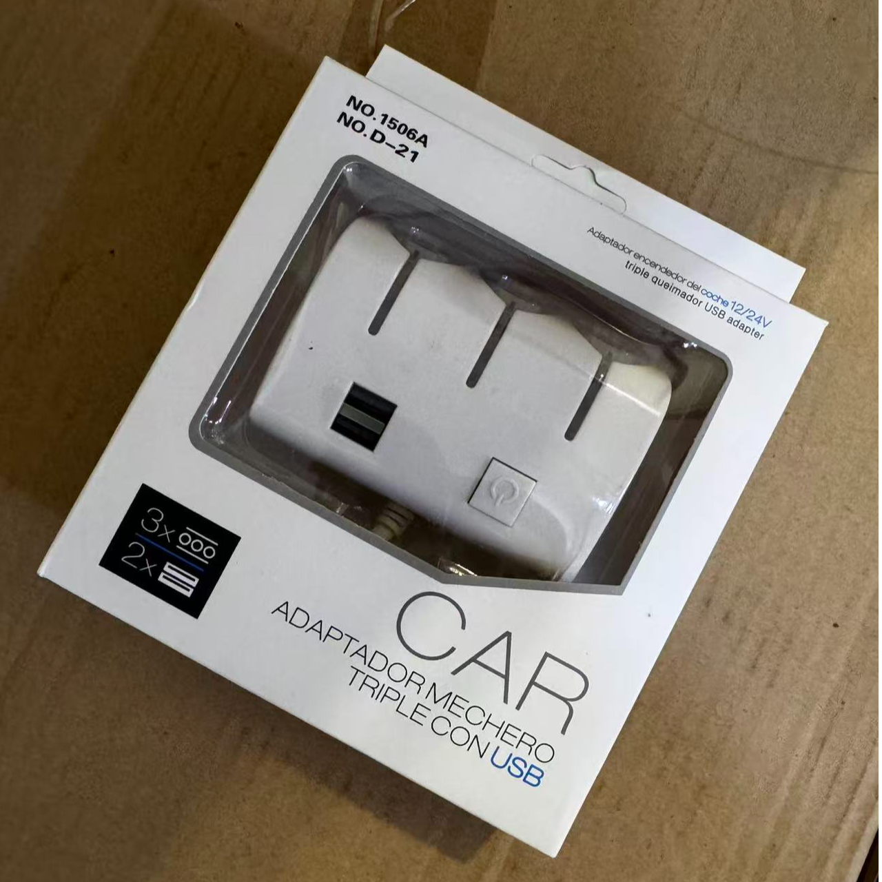 USB一拖三点烟转换器