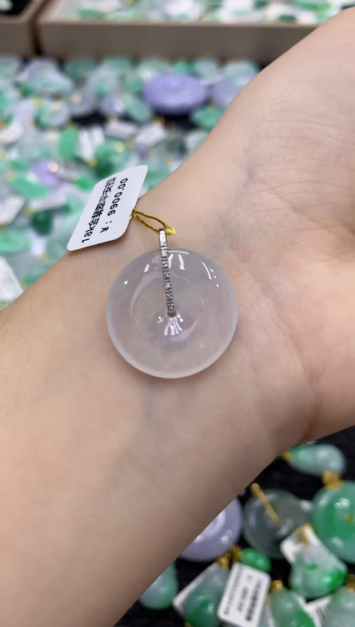 颈饰18K金镶嵌翡翠天然缅甸翡翠A货