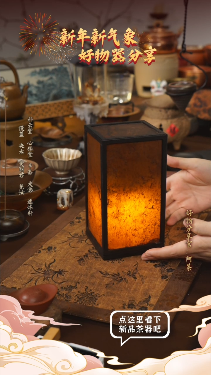 【闪购商品】古篱半山灯长款古篱半山灯长款