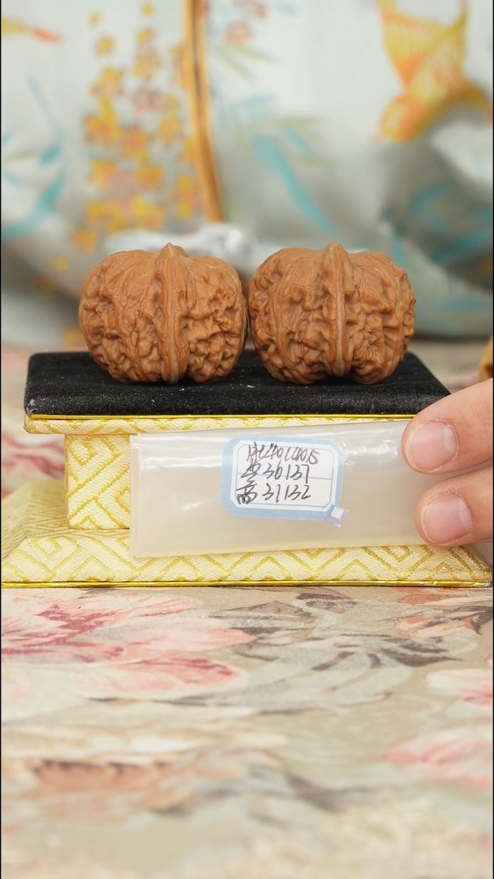 【闪购商品】文玩核桃把件平谷元宝