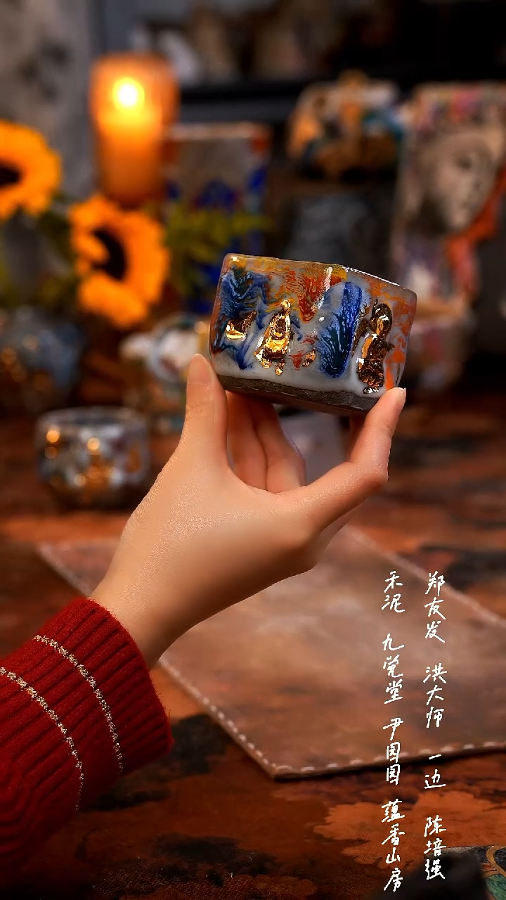 【闪购商品】00000000000000000708