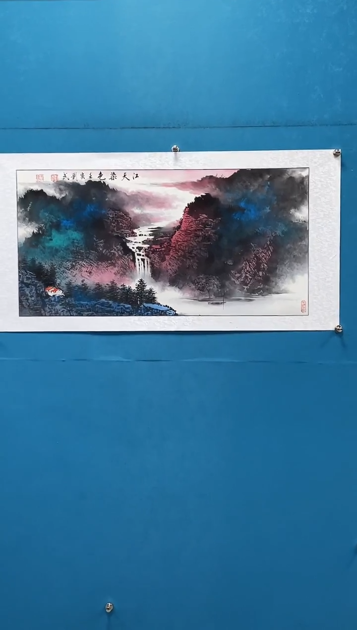 国画闪电购刘武绘画14