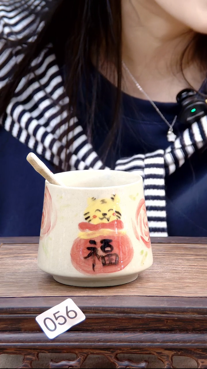 杯子景德镇陶瓷手绘杯子加勺056